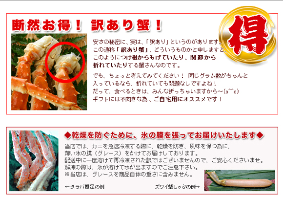 ���������­�ޤ�ˡۥ���Х���­�ߥɥ륵�����ʥܥ�������)1.0kg����