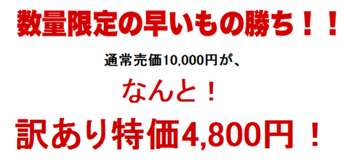 ���������­�ޤ�ˡۥ���Х���­�ߥɥ륵�����ʥܥ�������)1.0kg����